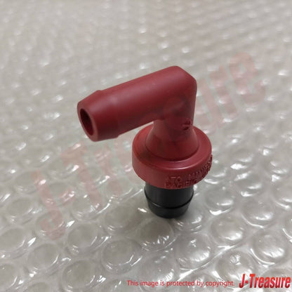 MITSUBISHI MINICAB BRAVO MINICA TOPPO EK WAGON  Genuine PCV Valve MD194136 OEM