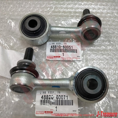TOYOTA LAND CRUISER LEXUS LX570 URJ201 Genuine Fr/Stabilizer Link RH LH Set OEM