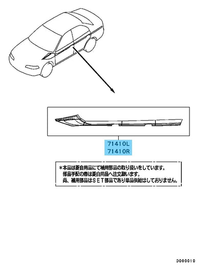 MITSUBISHI LANCER EVO 6 Genuine Tommi Makinen Edition Decal 8 pieces Set OEM