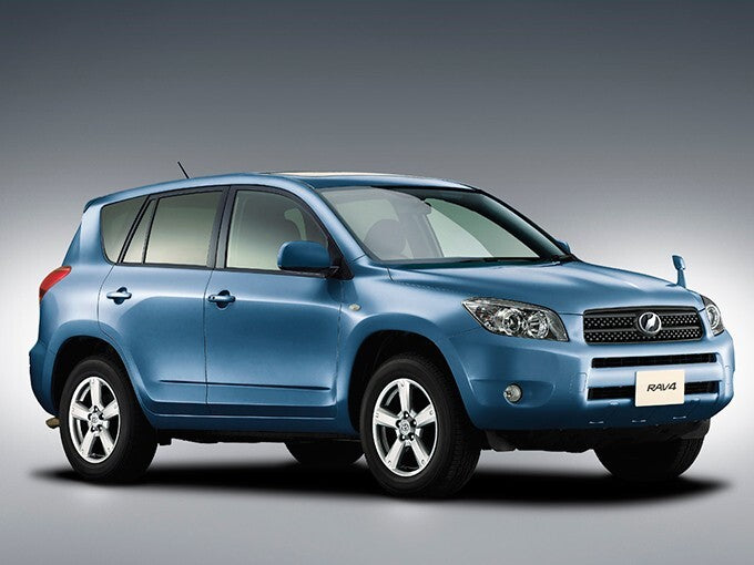 TOYOTA RAV4 ACA30 2006-2022 Genuine Low Pitched Horn Assy 86520-20300 OEM