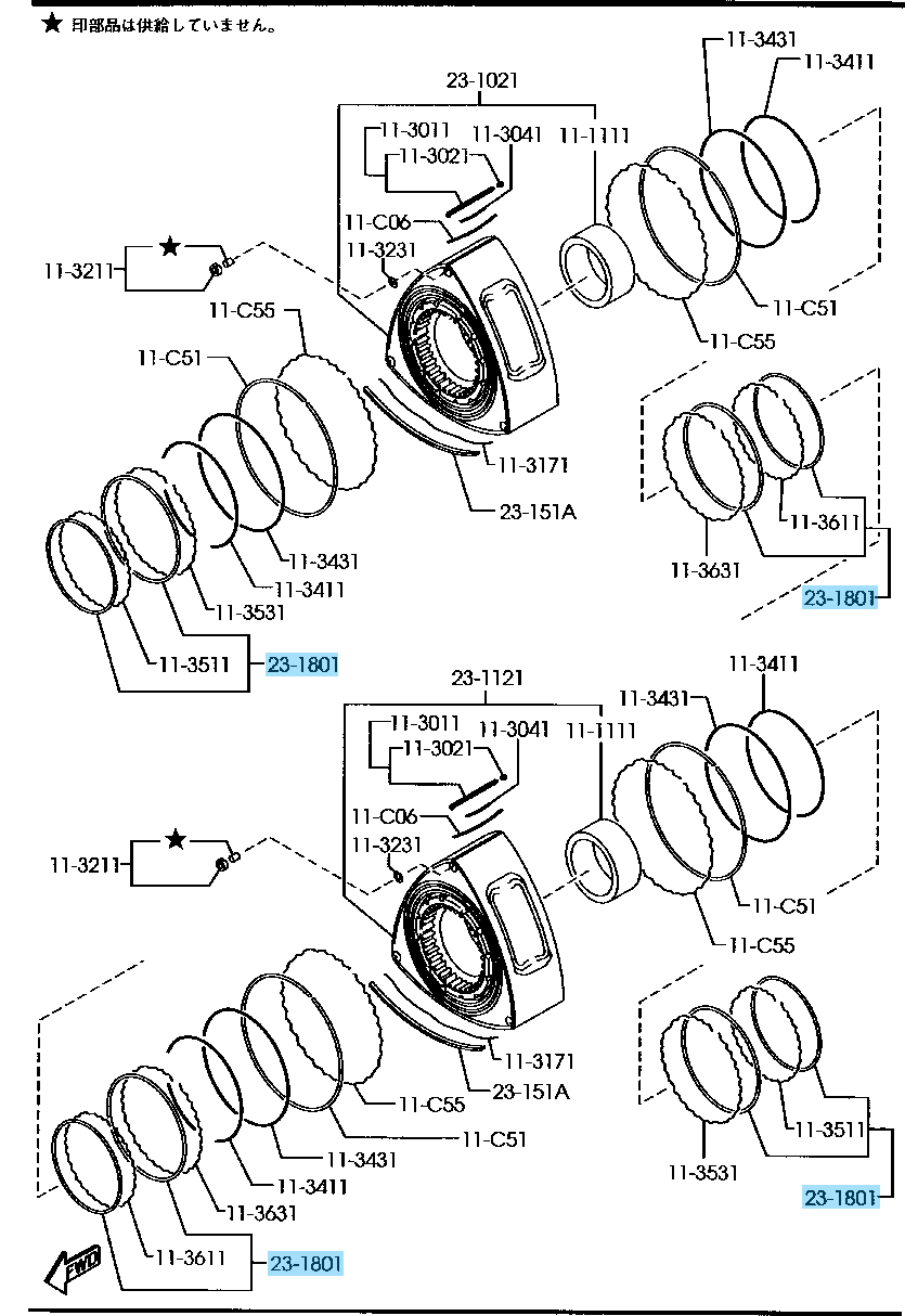 MAZDA RX-7 FC3S FD3S RX-8 SE3P Genuine Rotary Engine Oil Control Seal Ring 4set