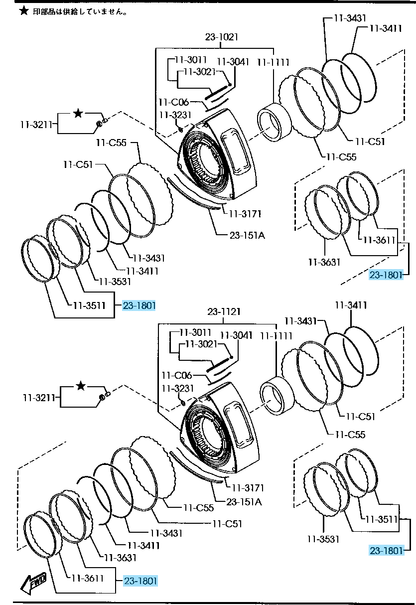 MAZDA RX-7 FC3S FD3S RX-8 SE3P Genuine Rotary Engine Oil Control Seal Ring 4set