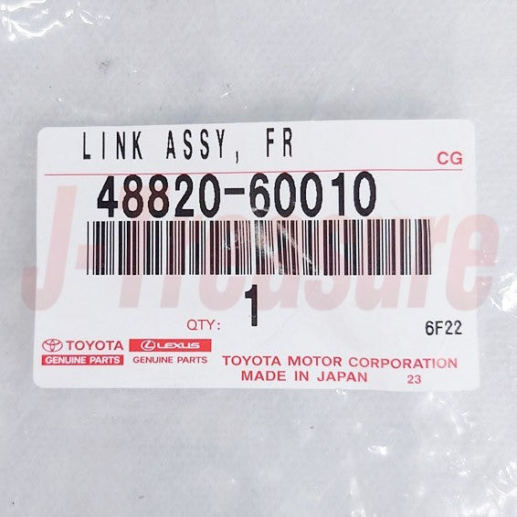 TOYOTA LAND CRUISER KZJ78 '90-96 Genuine Front Stabilizer Link RH & LH Set OEM