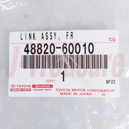 TOYOTA LAND CRUISER KZJ78 '90-96 Genuine Front Stabilizer Link RH & LH Set OEM