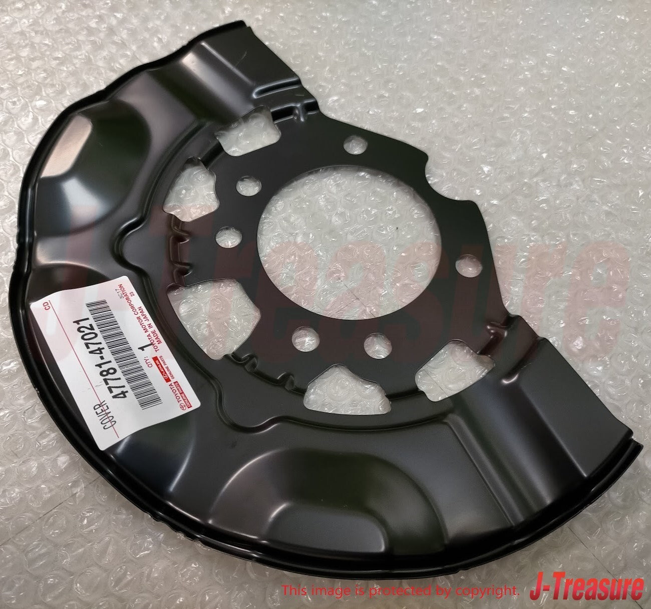 TOYOTA PRIUS NHW20 Genuine Cover Disc Brake Dust Front RH LH 47781-47021 x2 OEM