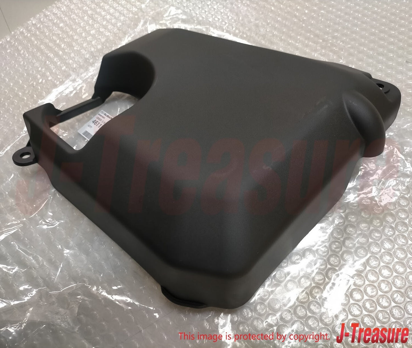 SUBARU LEGACY BL5 2005-2012 Genuine Engine Room ABS Unit Cover 46112AG000 OEM