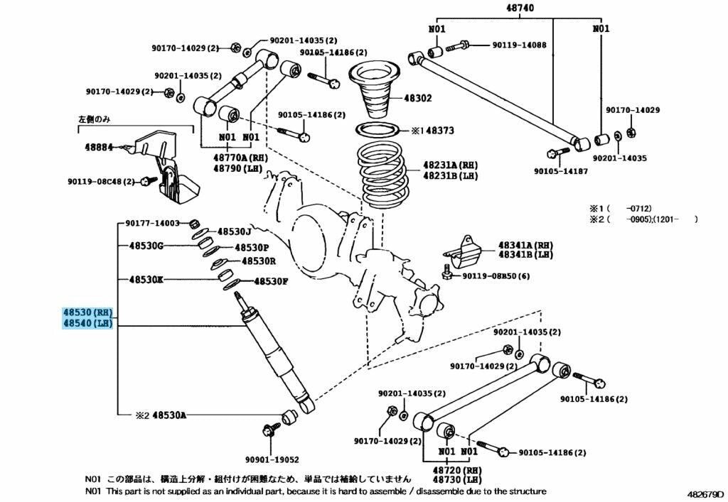 TOYOTA LEXUS LX570 2008-2021 Genuine Rear Shock Absorber 48530-69415 x2 Set OEM