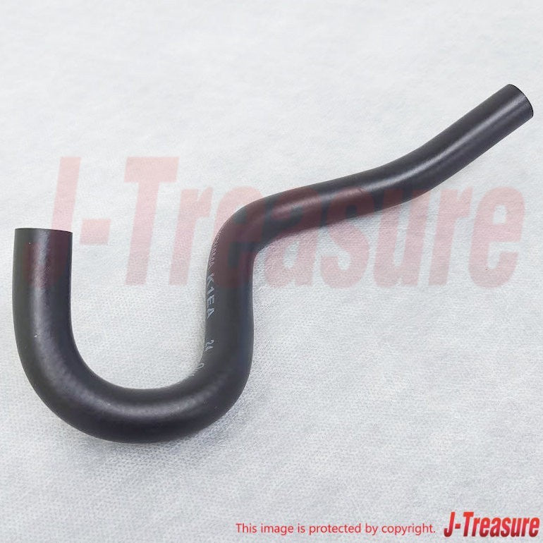 SUBARU IMPREZA GC# GF# 93-01 Genuine Power Steering Hose B 34611FA110 OEM