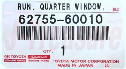 TOYOTA LAND CRUISER HDJ80 '91-97 Genuine Quarter Window Run RH & LH Set OEM