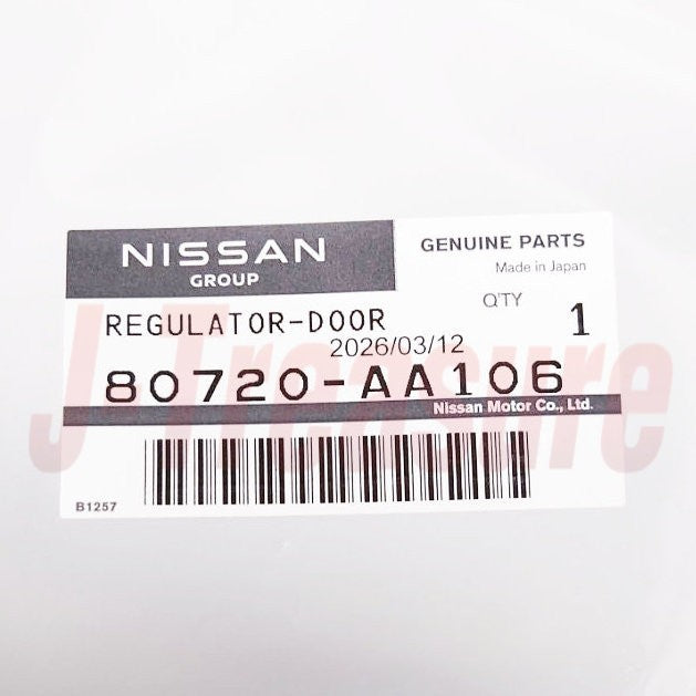NISSAN SKYLINE R34 2Door 99-02 Genuine Door Window Regulator Assy RH 80720-AA106