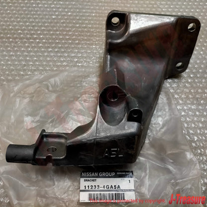 NISSAN Infiniti Q50 2014-2019 Genuine Engine Mounting Bracket LH 11233-4GA5A OEM