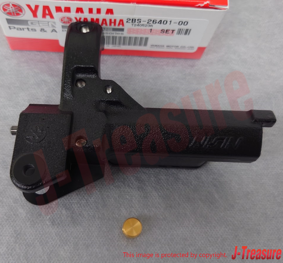 YAMAHA SUPER TENERE XT1200Z 14-17 Genuine Clutch Master Cylinder Sub Assy OEM