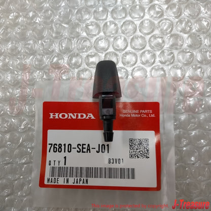 HONDA ACURA TSX CL9 06-08 Genuine Front Washer Nozzle Assy LH 76810-SEA-J01 OEM