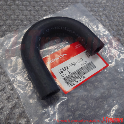 HONDA INTEGRA DA# 92-93 DC2 97-01 Genuine Oil Cooler Hose In & Outlet Set OEM