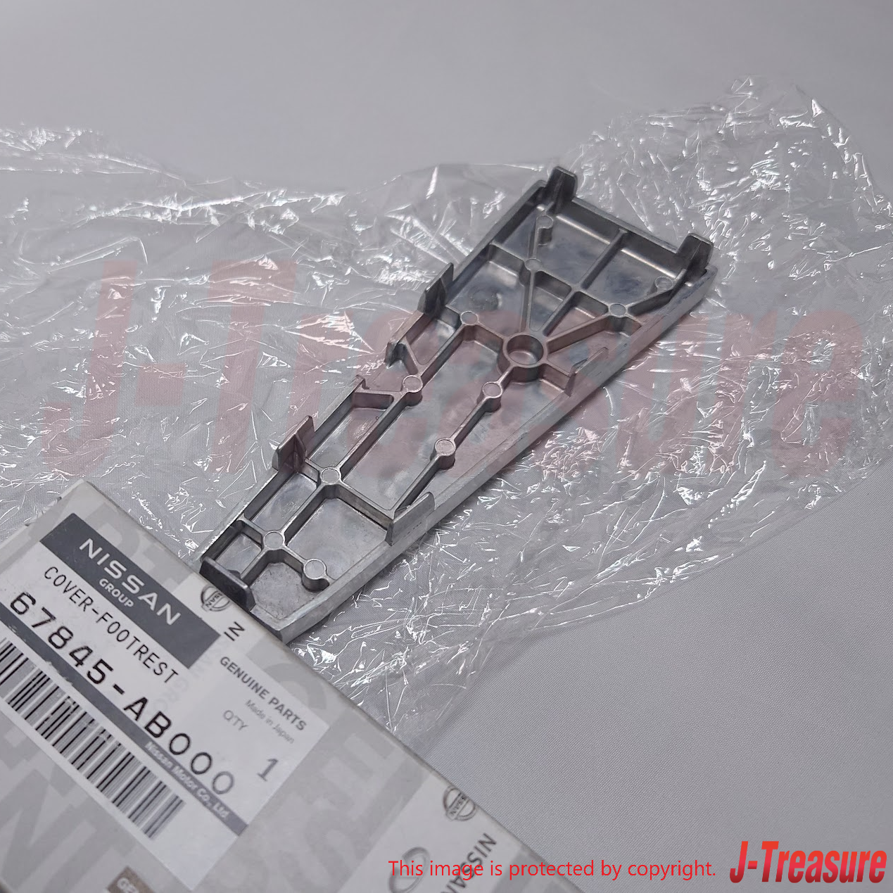 NISSAN SKYLINE GT-R R33 R34 95-02 Genuine Foot Rest & Aluminum Cover Set OEM