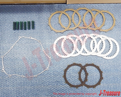 YAMAHA FZ-07 MT-07 2015-2024 Genuine Clutch Plate Kit BTK-W001G-00-00 OEM