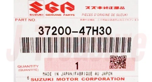 SUZUKI GSX-R600 2011-2023 Genuine Handle Switch Assy RH 37200-47H30 OEM