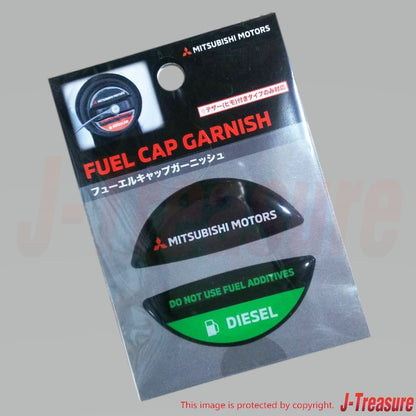 MITSUBISHI Genuine Fuel Cap Garnish "MITSUBISHI MOTORS" For Diesel Vehicles OEM