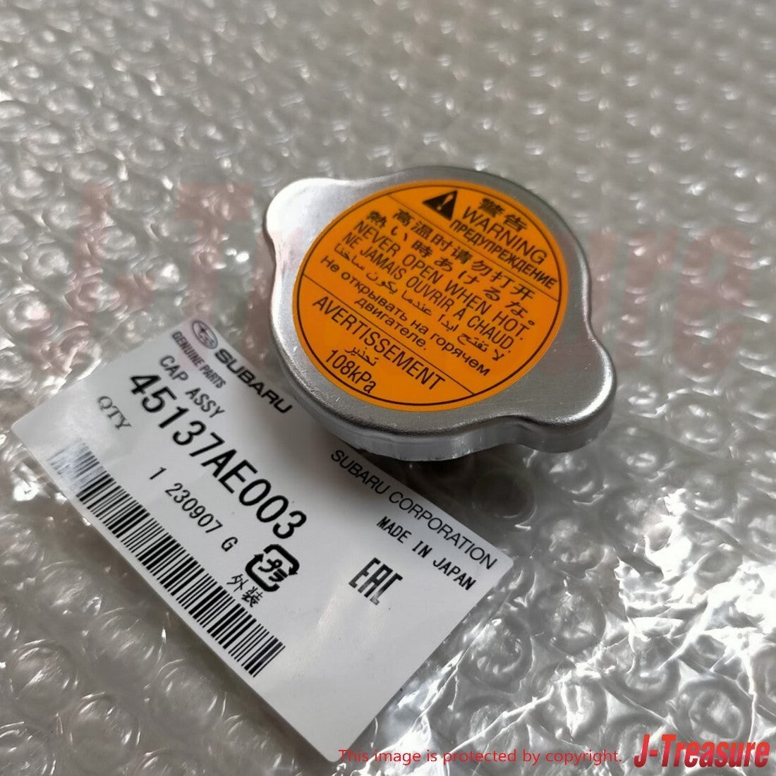 SUBARU WRX STI VAF 2015-2020 Genuine Radiator Cap & Sub-Tank Cap Set OEM