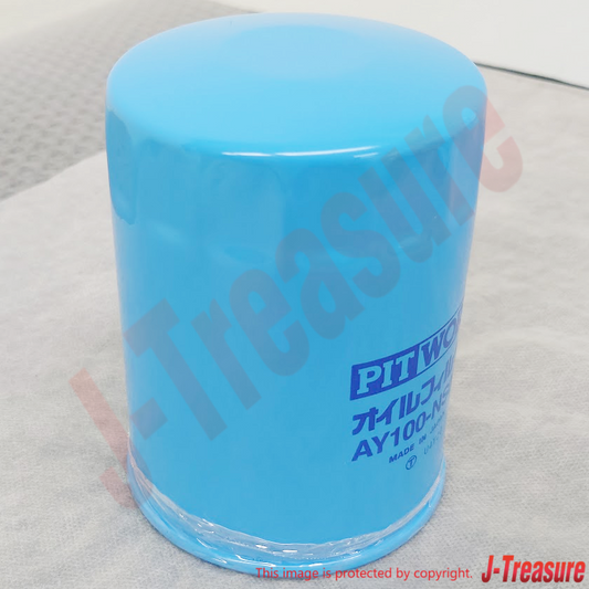 NISSAN CARAVAN E24 93-00 Genuine Engine Oil Filter Assembly AY100-NS010-01 OEM