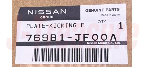 NISSAN GT-R R35 2009-2024 Genuine Front Outer Kicking Plate LH 769B1-JF00A OEM