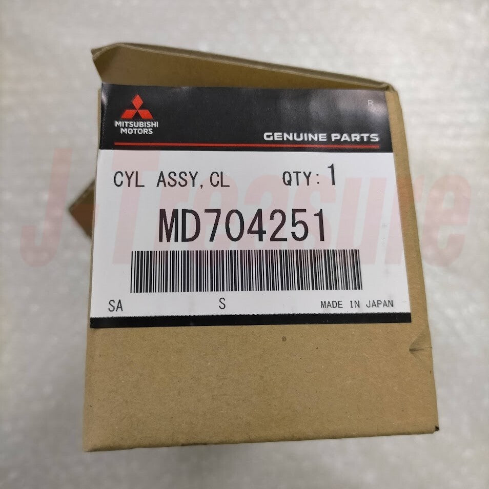 MITSUBISHI JEEP J53 J55 Genuine Clutch Release Cylinder Assy MD704251 OEM