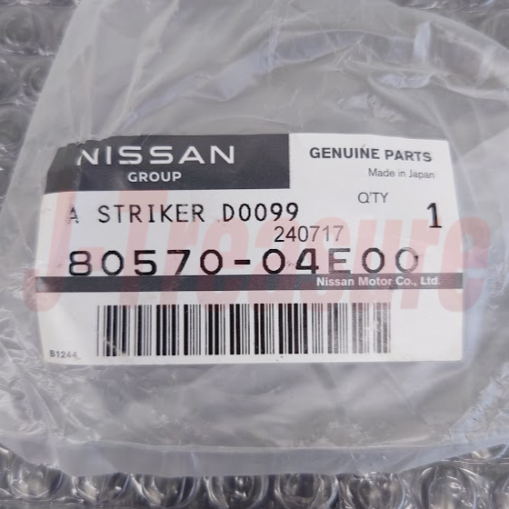 NISSAN 300ZX Z31 83-89 Genuine Front Door Lock Striker Assy RH & LH Set OEM