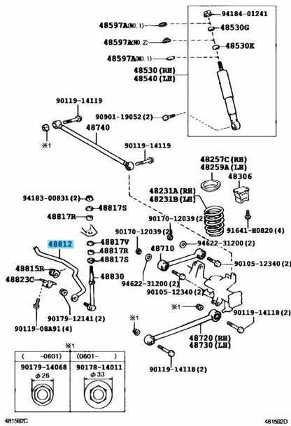 TOYOTA 4RUNNER GRN21# 2003-2009 Genuine Rear Stabilizer Bar 48812-60200 OEM