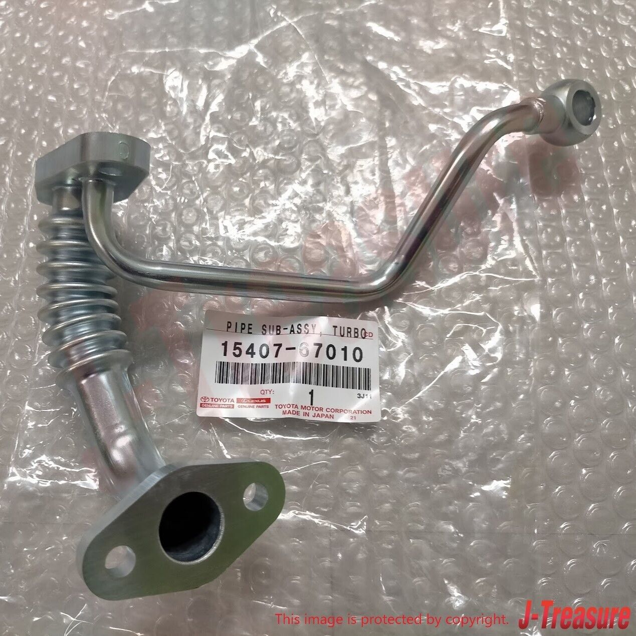 TOYOTA LAND CRUISER KZJ7# 93-96 Genuine Turbo Oil Inlet Pipe & Gasket Set OEM