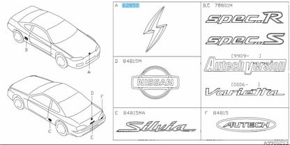 NISSAN SILVIA S15 Genuine Front Hood Chrome S Lightning Emblem 65892-85F01 OEM