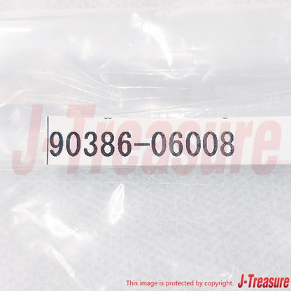 TOYOTA CRESSIDA MX81 RX8# '90-96 Genuine Hood Name Plate & Screw & Grommet Set