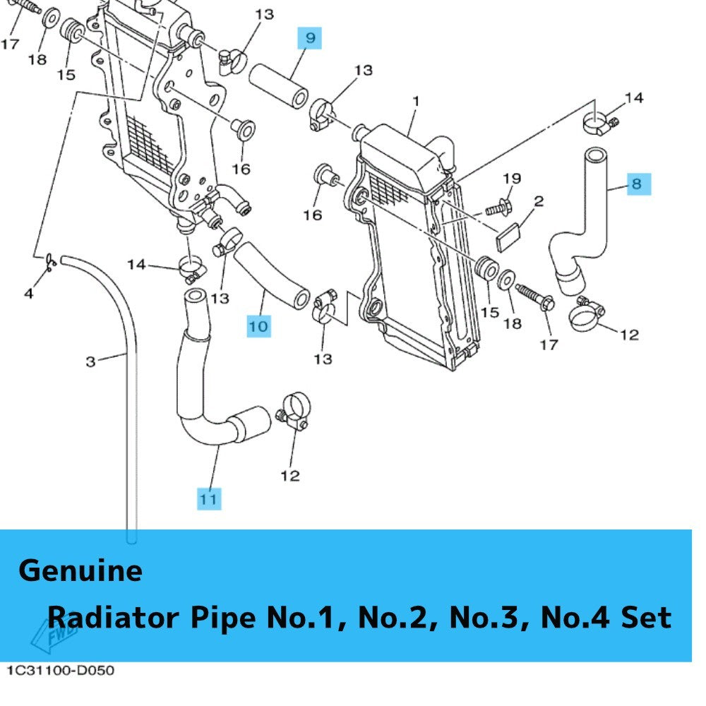 YAMAHA YZ125 '05-25 Genuine Radiator Pipe No.1, No.2, No.3, No.4 Set OEM