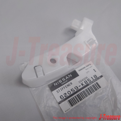 NISSAN GT-R R35 11-21 23-24 Genuine Front Bumper Side Stiffener RH & LH Set OEM