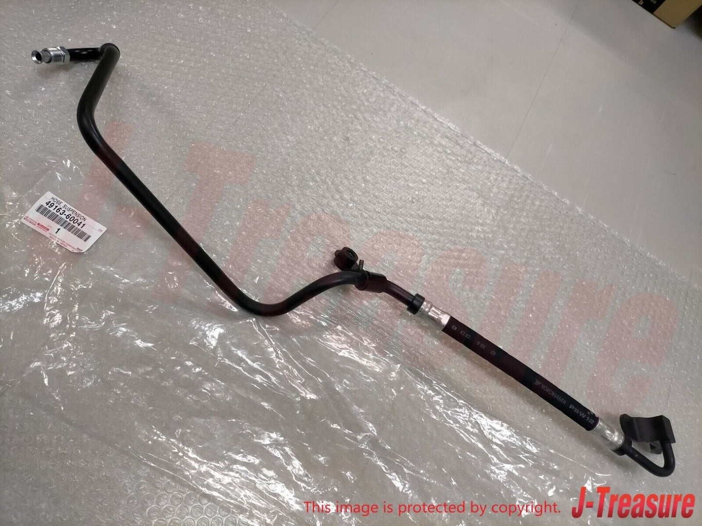 TOYOTA LAND CRUISER Genuine Rear Sus Height Control Pressure Hose RH & LH Set