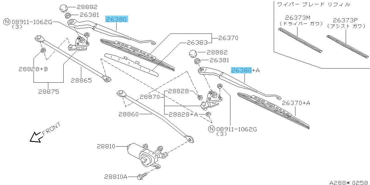 NISSAN SKYLINE GT-R BNR34 00-01 Genuine Front Windshield Wiper Arm R & L set RHD
