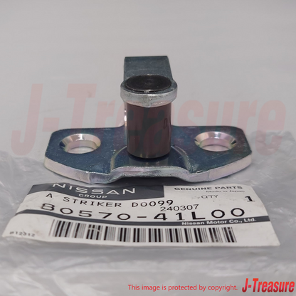 NISSAN 240SX S13 89-94 Genuine Front Door Lock Striker RH LH 80570-41L00 x2 OEM