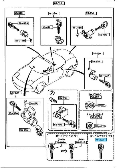 MAZDA ROADSTER MX-5 MIATA NA8C Genuine Secondary Blank Key C009-76-202 OEM