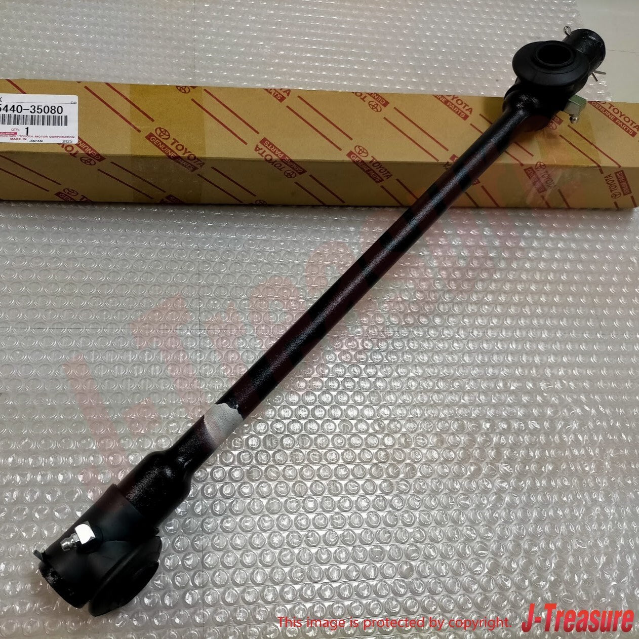 TOYOTA 4RUNNER LN65 1984-1986 Genuine Steering Drag Link Assy 45440-35080 OEM