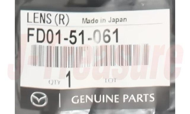 MAZDA RX-7 FD3S 1993-1995 Genuine Front Combination Lens RH FD01-51-061 OEM