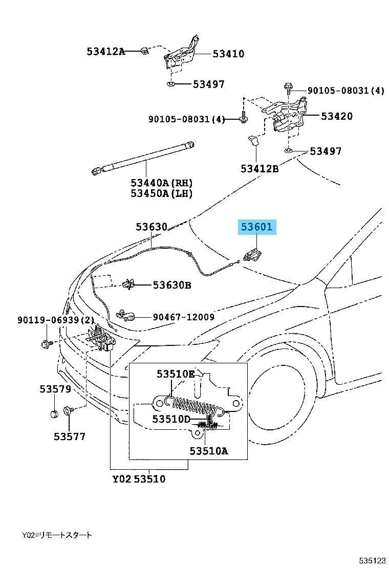 TOYOTA CAMRY AXVA70 18-19 Genuine Hood Lock Control Lever 53601-52010-C1 OEM