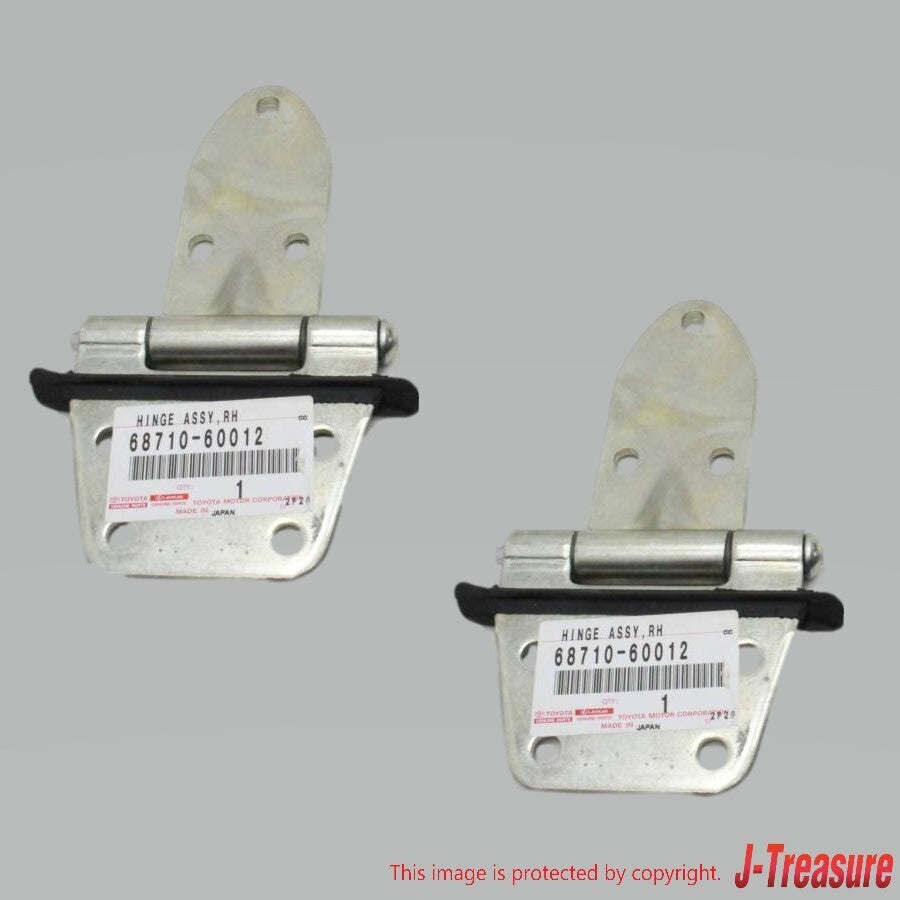 TOYOTA LAND CRUISER BJ4# FJ4# 69-84 Genuine Front Door Hinge Upper & Lower RH