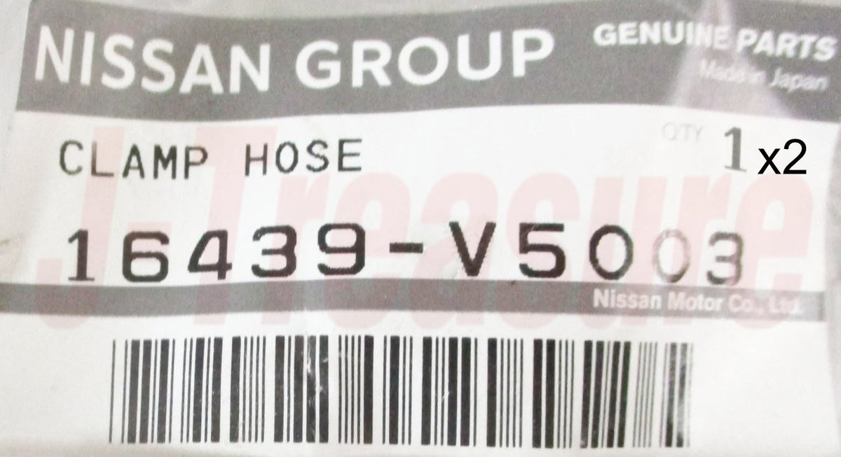 NISSAN SKYLINE R32/33/34 GT-R Genuine Front Connector Water Hose & Clamp(x2) Set