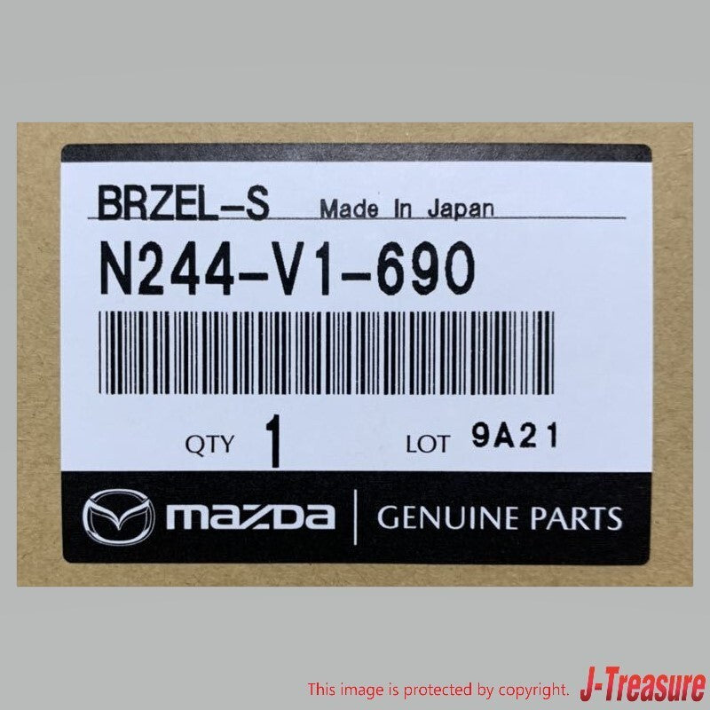 MAZDA MX-5 MIATA ND5RC 16-22 Genuine Seat Back Bar Silver Bezel N244-V1-690 OEM