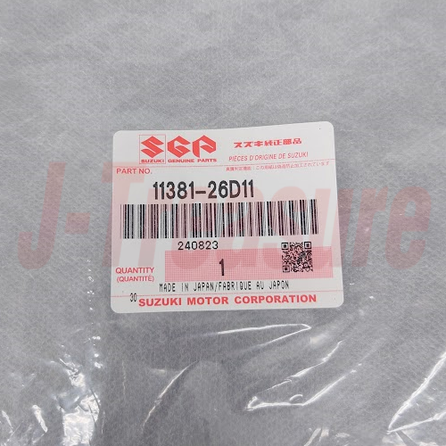 SUZUKI GSX750F Katana 98-06 Genuine Signal Generator Cover & Gasket Set OEM
