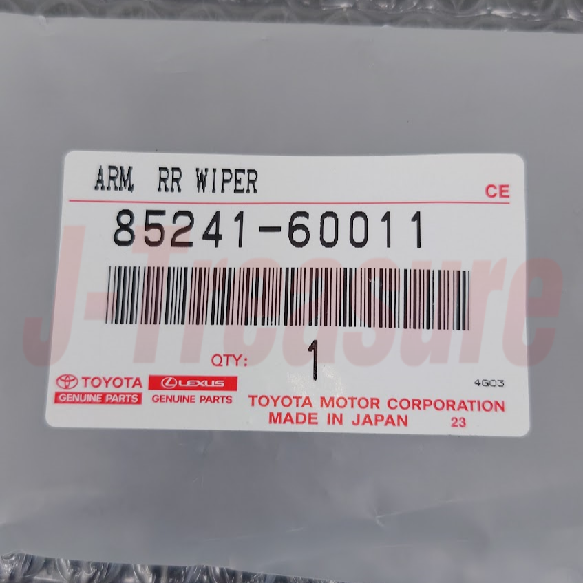 TOYOTA LAND CRUISER FZJ80 92-97 Genuine Rear Wiper Arm Assy RH 85241-60011 OEM