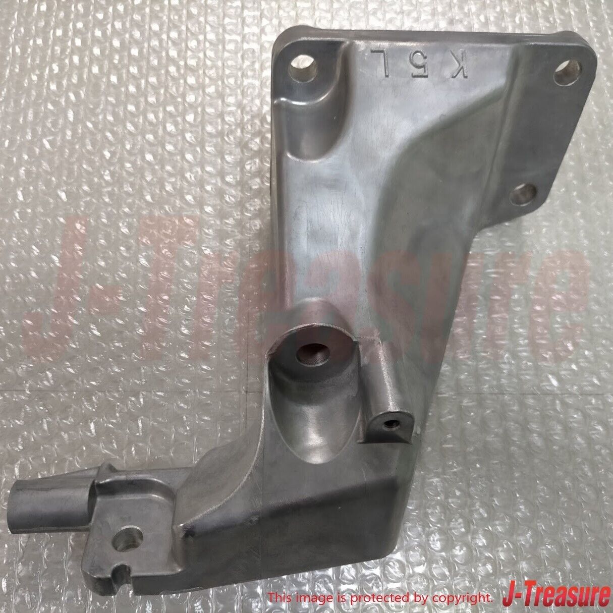 NISSAN INFINITI G35 G37 Genuine Engine Mounting Bracket Left 11233-JK50A OEM