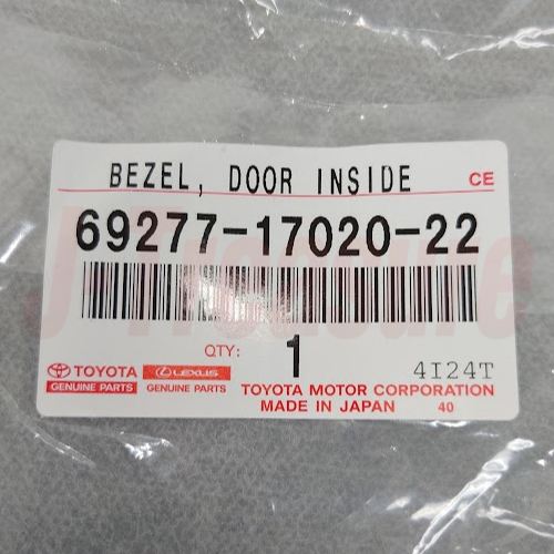 TOYOTA MR2 SW20 90-95 Genuine Door Inside Handle Bezel Right 69277-17020-22 OEM