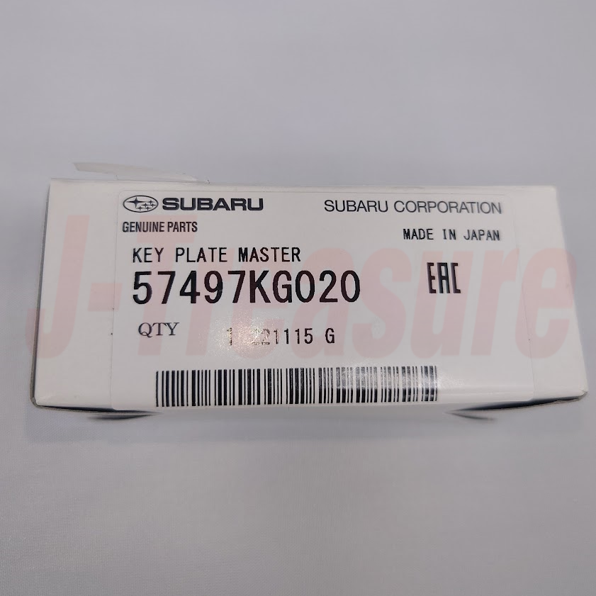 SUBARU IMPREZA GC8 GF8 1993-2001 Genuine Master Blank Key Plate 57497KG020 OEM