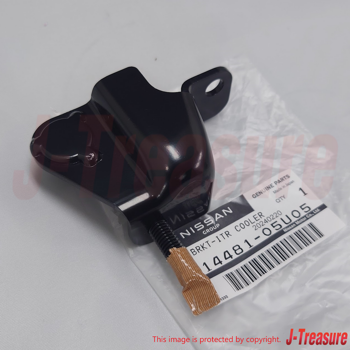NISSAN SKYLINE GT-R R32 R33 89-98 Genuine Intercooler Bracket RH & LH Set OEM