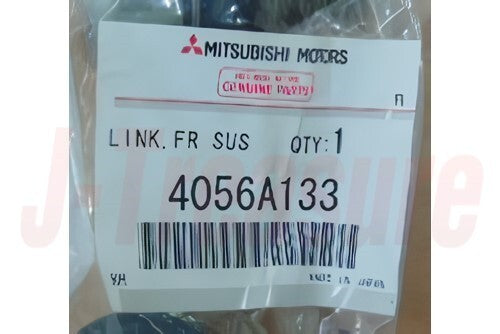 MITSUBISHI MONTERO V8#W 08-19 Genuine Front Suspension Stabilize Link LH OEM